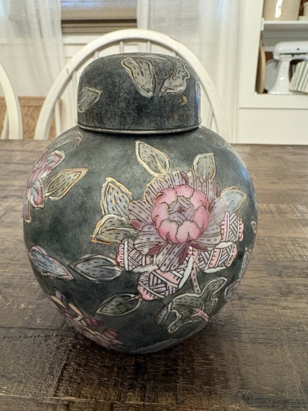 Chinese Vintage Painted Floral Ginger Jar